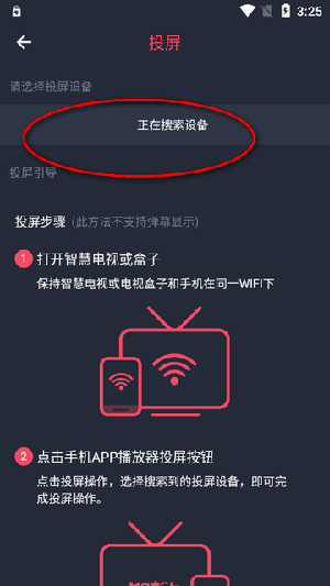 宅此方动漫