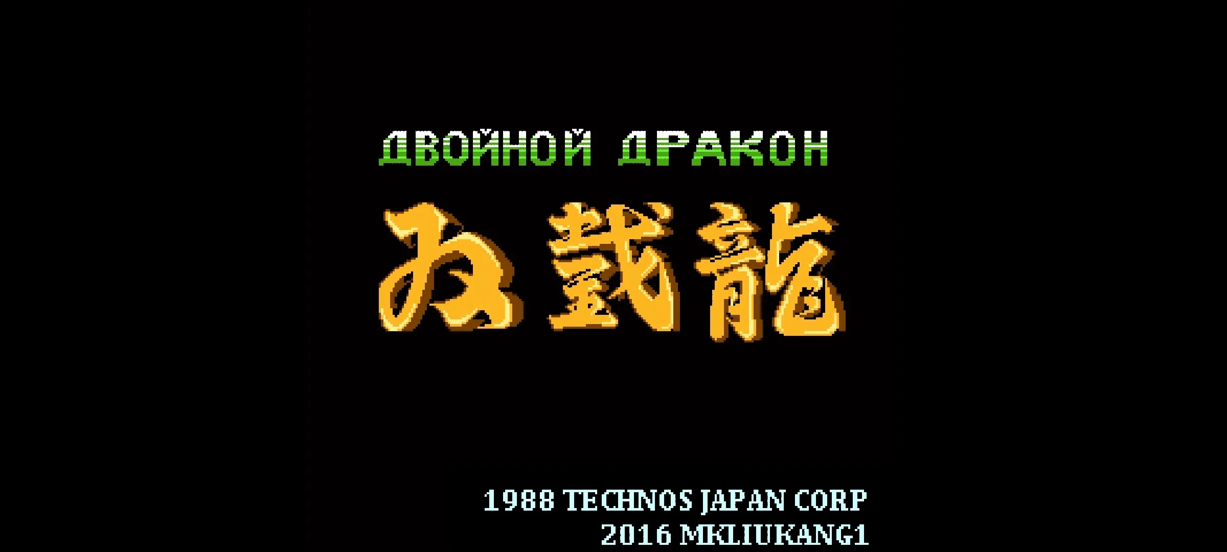 动漫英雄大乱斗手游呼和浩特东莞开发app