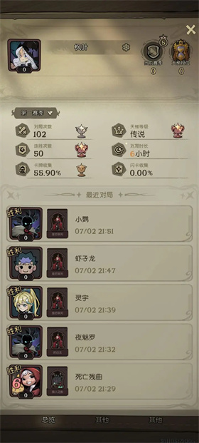 北京开发一个app要多少钱月圆之夜ccg
