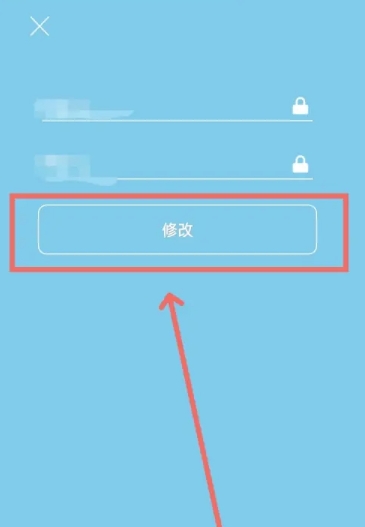 秒记记事