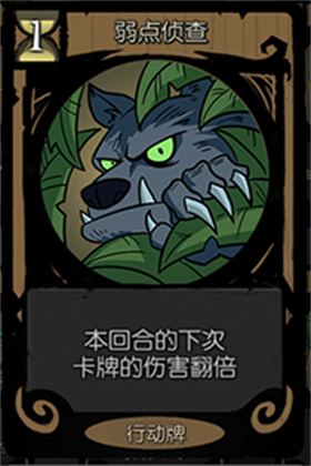 北京开发一个app要多少钱月圆之夜ccg