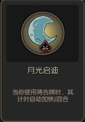 北京开发一个app要多少钱月圆之夜ccg