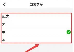 三沙卫视