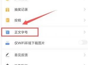 三沙卫视