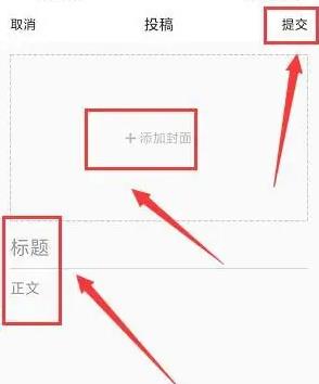 三沙卫视