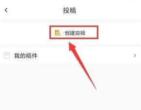 三沙卫视