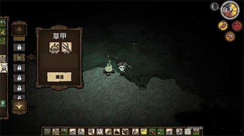 饑荒合集版mod直裝版