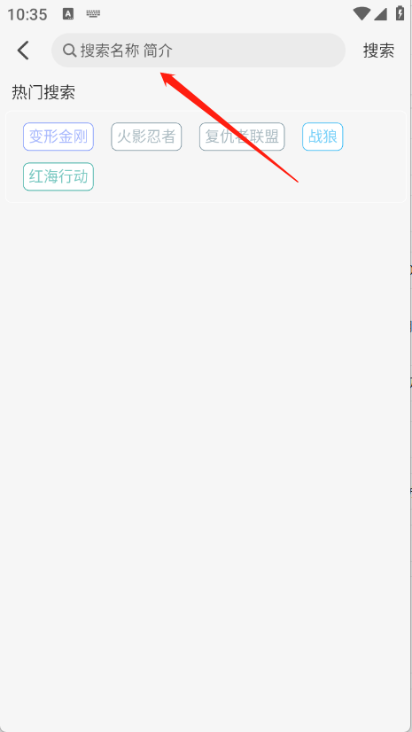 无界4K