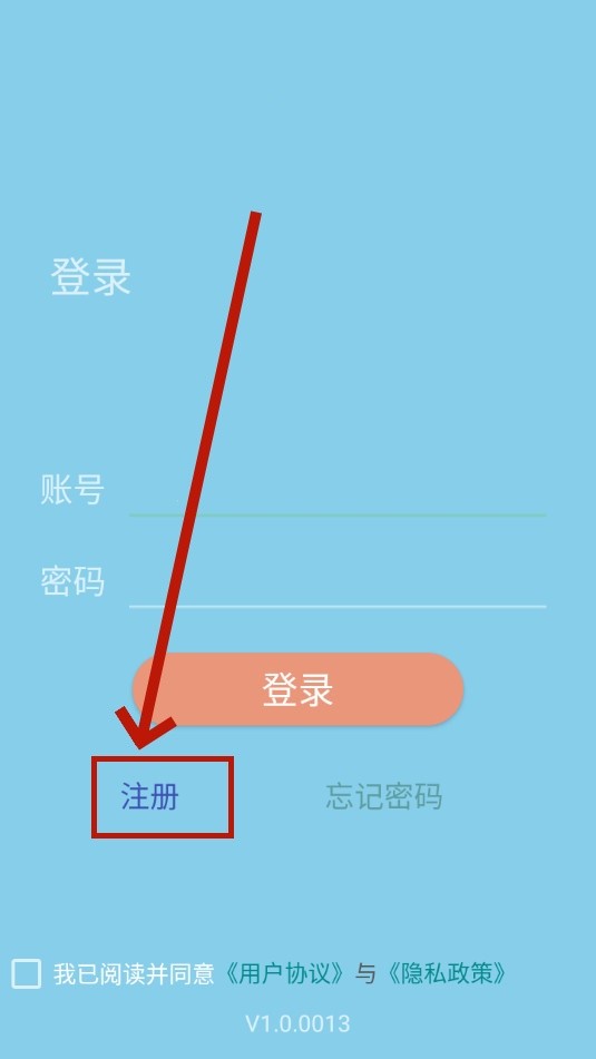 今书福建还还app