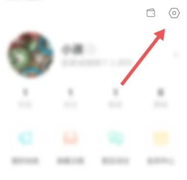 MOMO陌陌聊天