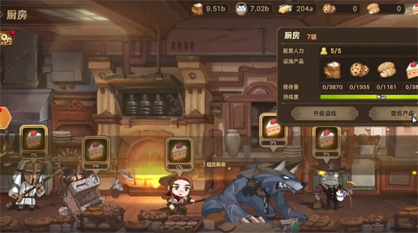 洛伊的移动要塞玩法技巧及注意事项