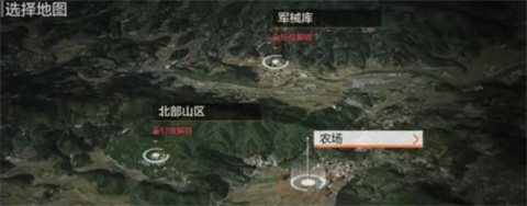 暗区突围轻量版手游