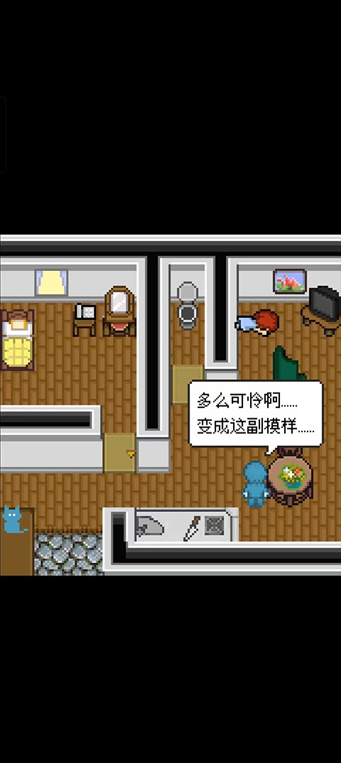 赎罪的时钟中文版