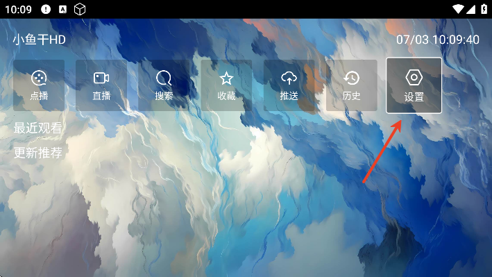 小鱼干