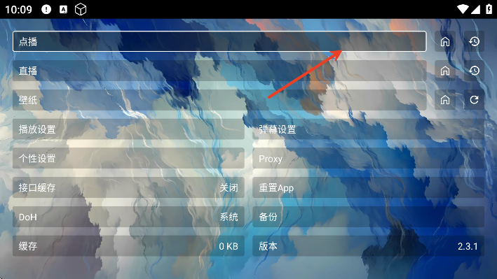 小鱼干