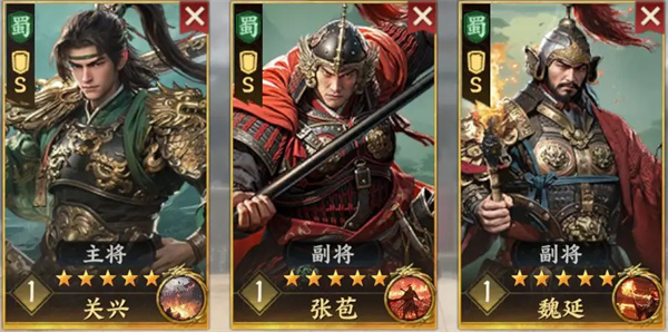 三国群英传策定九州抗伤盾兵队阵容搭配