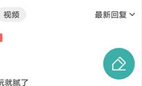 酷酷跑游戏大全