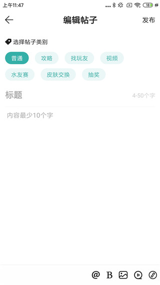 酷酷跑游戏大全