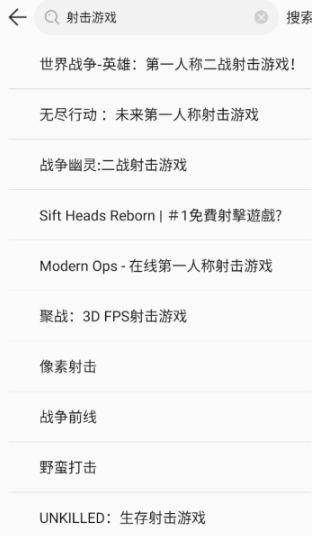 酷酷跑游戏大全