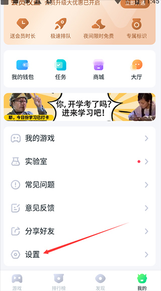 宁波遵义app开发870游戏盒官方正版