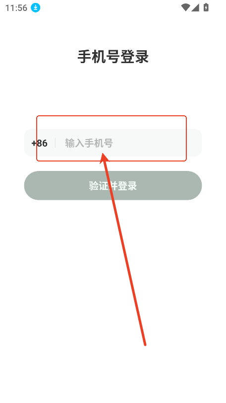 点点ai