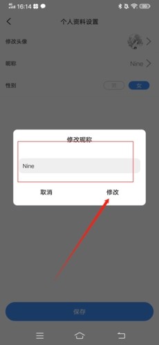 小白考研调剂
