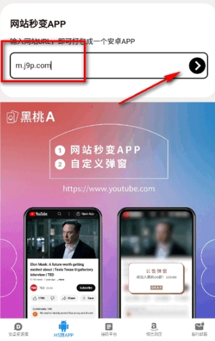 沐丰资源库呼和浩特东莞开发app