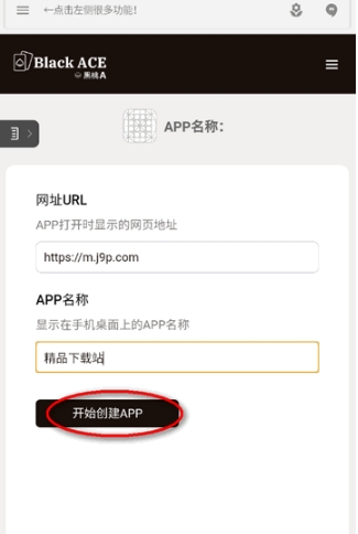 沐丰资源库呼和浩特东莞开发app