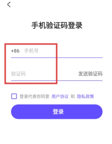 小语大师免费会员
