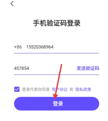 小语大师免费会员