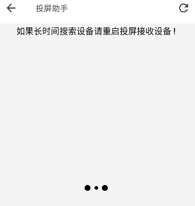 追剧猫影视库