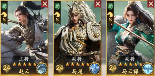 三国群英传策定九州骑兵队阵容搭配