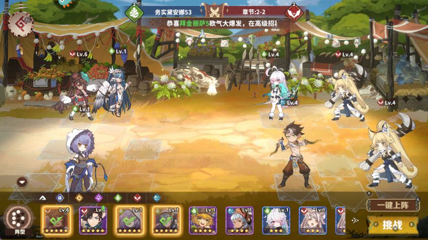 卢希达起源官方版内蒙古app制作软件