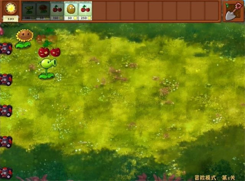 植物大战僵尸融合版2.7