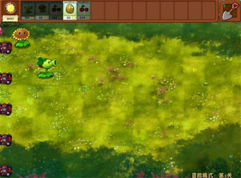 植物大战僵尸融合版2.7
