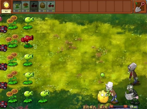 植物大战僵尸融合版2.7