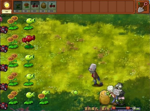 植物大战僵尸融合版2.7