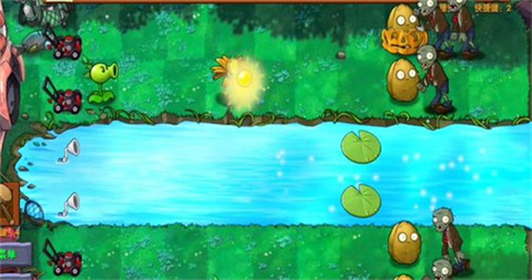 植物大战僵尸融合版2.7