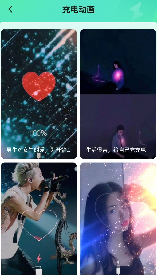 呼和浩特开发一个app需要西瓜壁纸大全