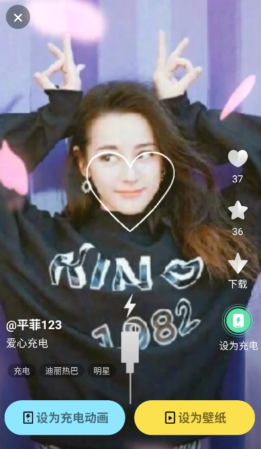 呼和浩特开发一个app需要西瓜壁纸大全