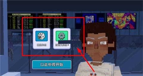 五星好市民