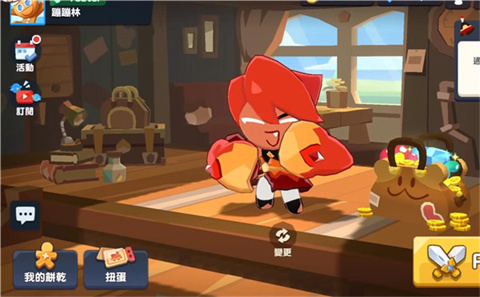 姜饼人之塔国际服正版