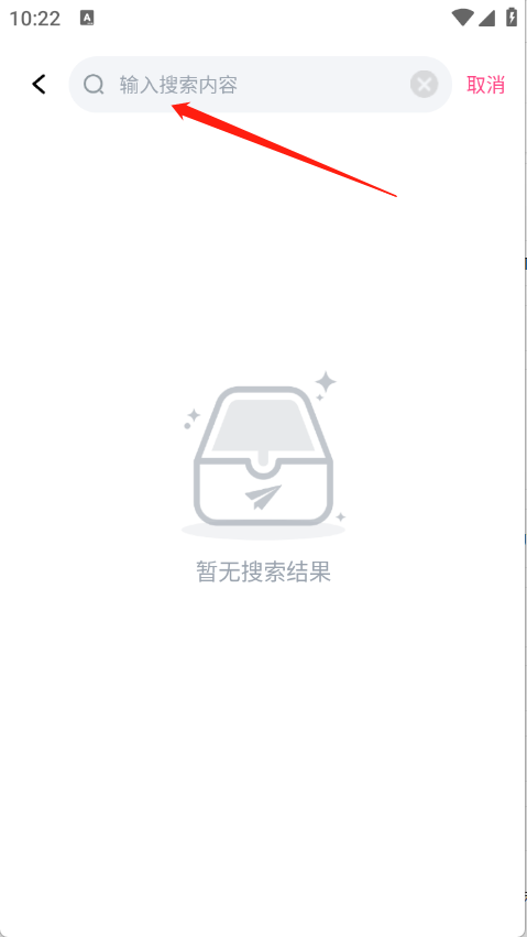 全民唱歌KTV