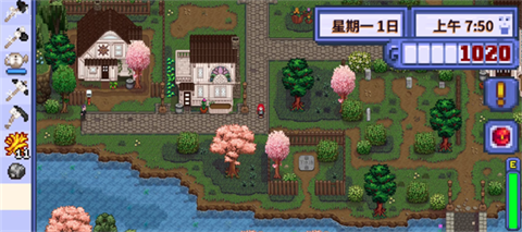 星露谷物语柠版1.6