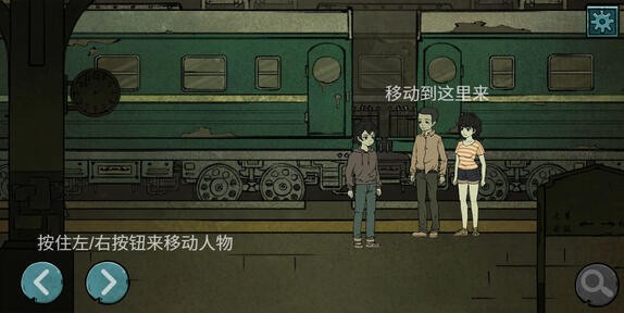 落花洞女官方版