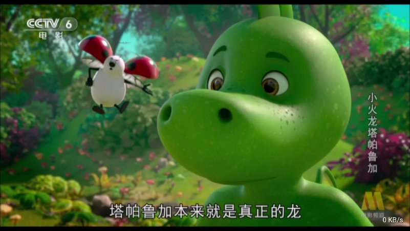 小羊直播