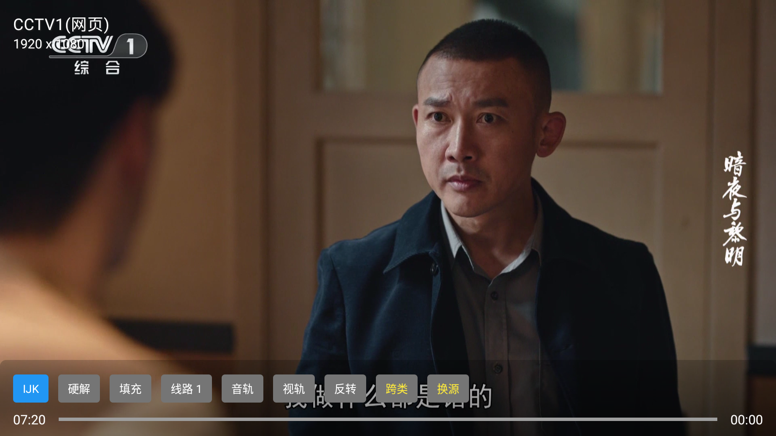 小羊直播