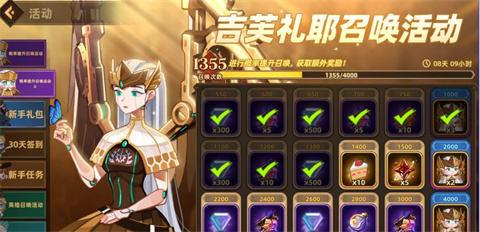 洛伊的移動(dòng)要塞