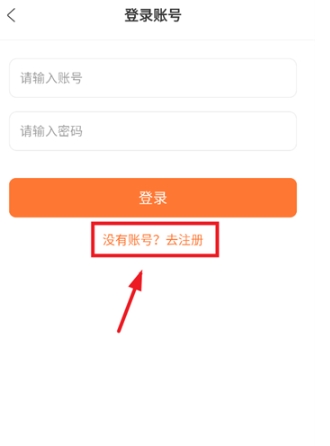 香葱追剧免费追剧