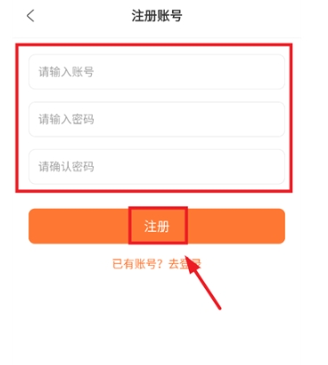香葱追剧免费追剧